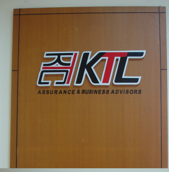Chữ bảng tên 10