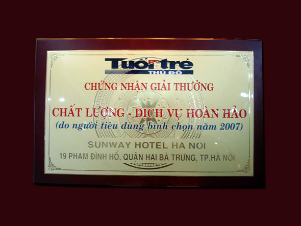 Bảng lưu niệm 11