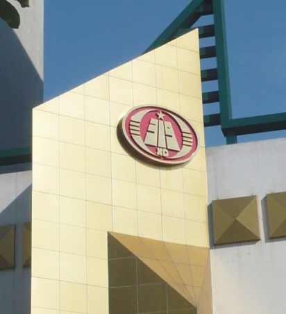 Chữ bảng tên 17