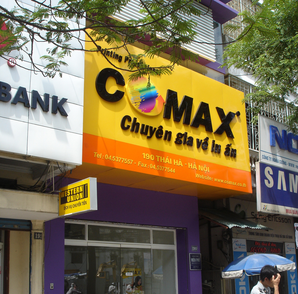 cemax