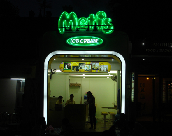 Chữ bảng tên 22